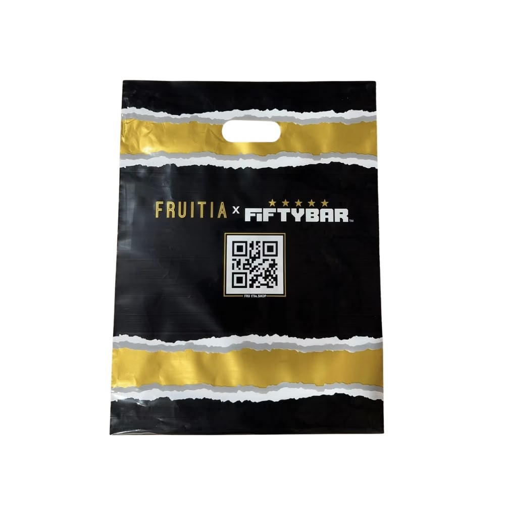 Retail Bags | 100 Pack, 12" x 16" | FRUITIA x Fifty Bar